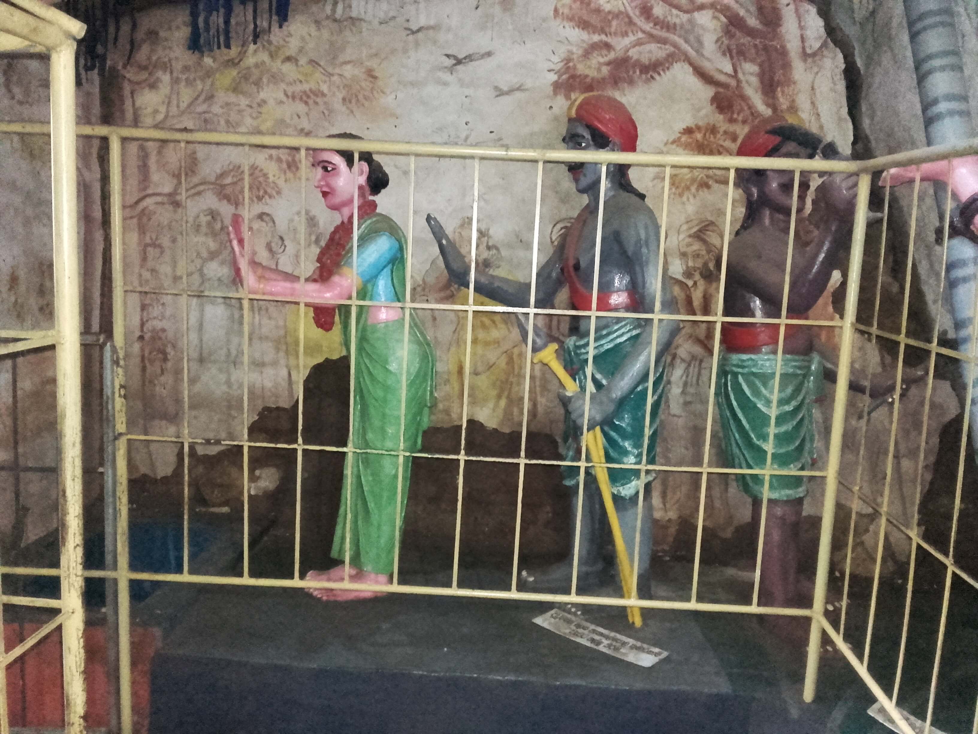 Aluwihara Balumge 11